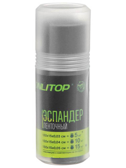 

Эспандер Onlitop 2763591