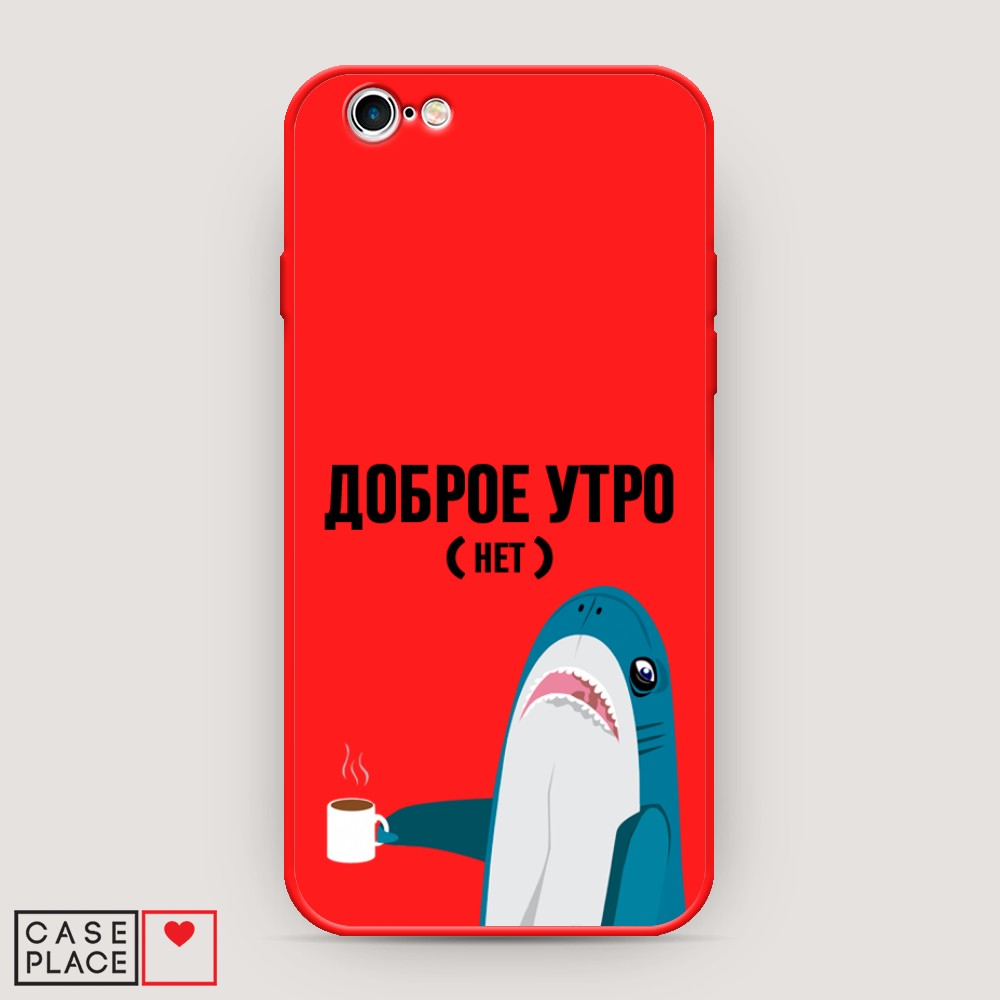 

Чехол Awog на Apple iPhone 6S / Айфон 6S "Доброе утро", Разноцветный, 0104S53-1