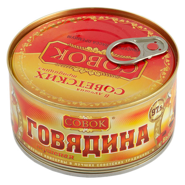 

Говядина тушеная Совок высший сорт, 325 г