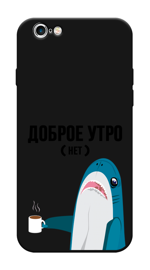 

Чехол Awog на Apple iPhone 6S / Айфон 6S "Доброе утро", Разноцветный, 0104S52-1