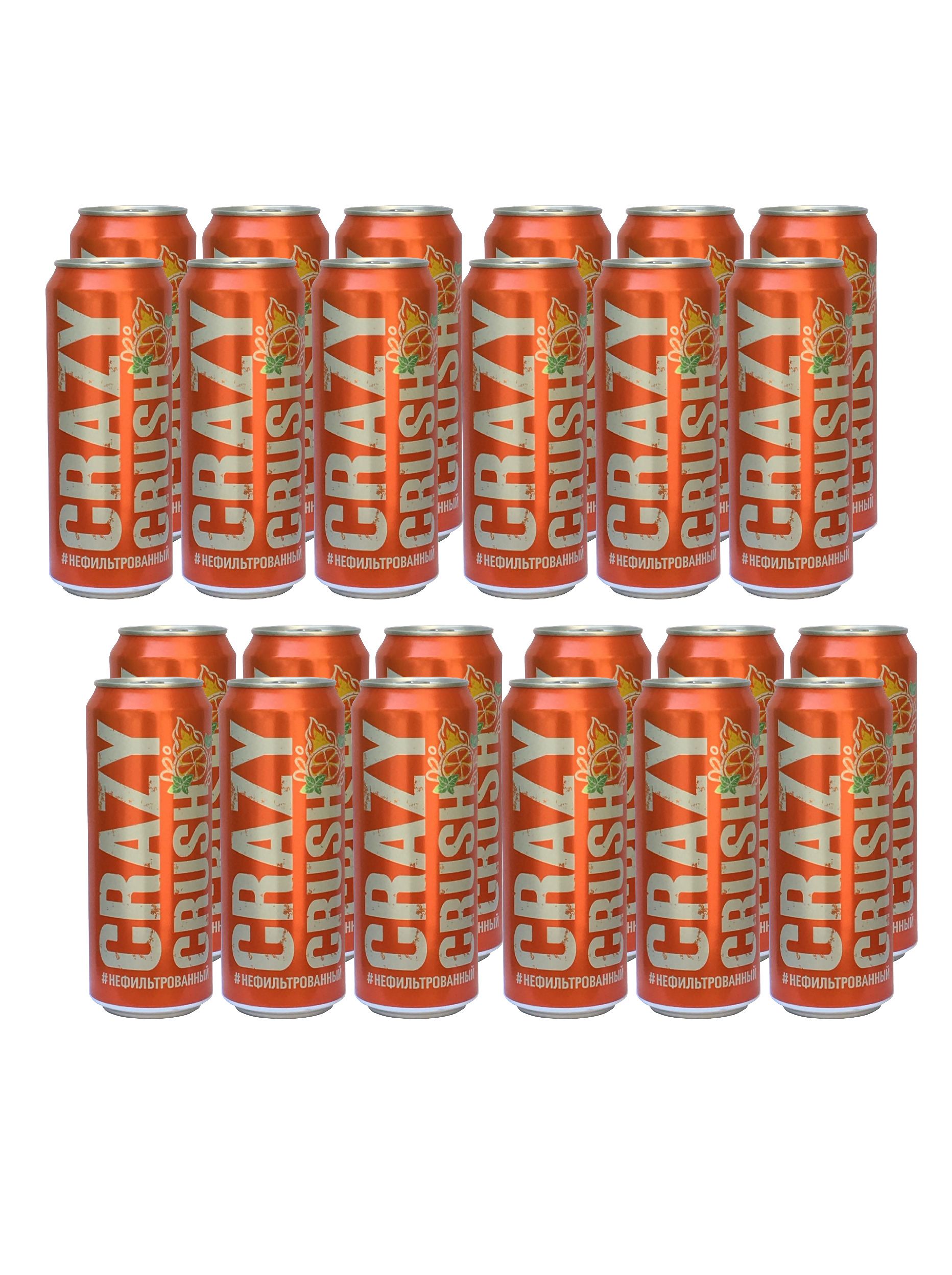 

Лидский квас "CRAZY CRUSH АПЕЛЬСИН-МЯТА" жб 0,5 л 24 шт