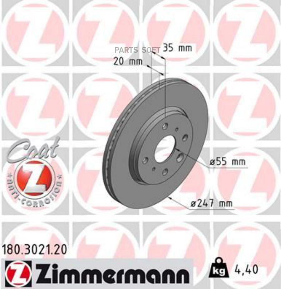 

Тормозной диск ZIMMERMANN 180.3021.20
