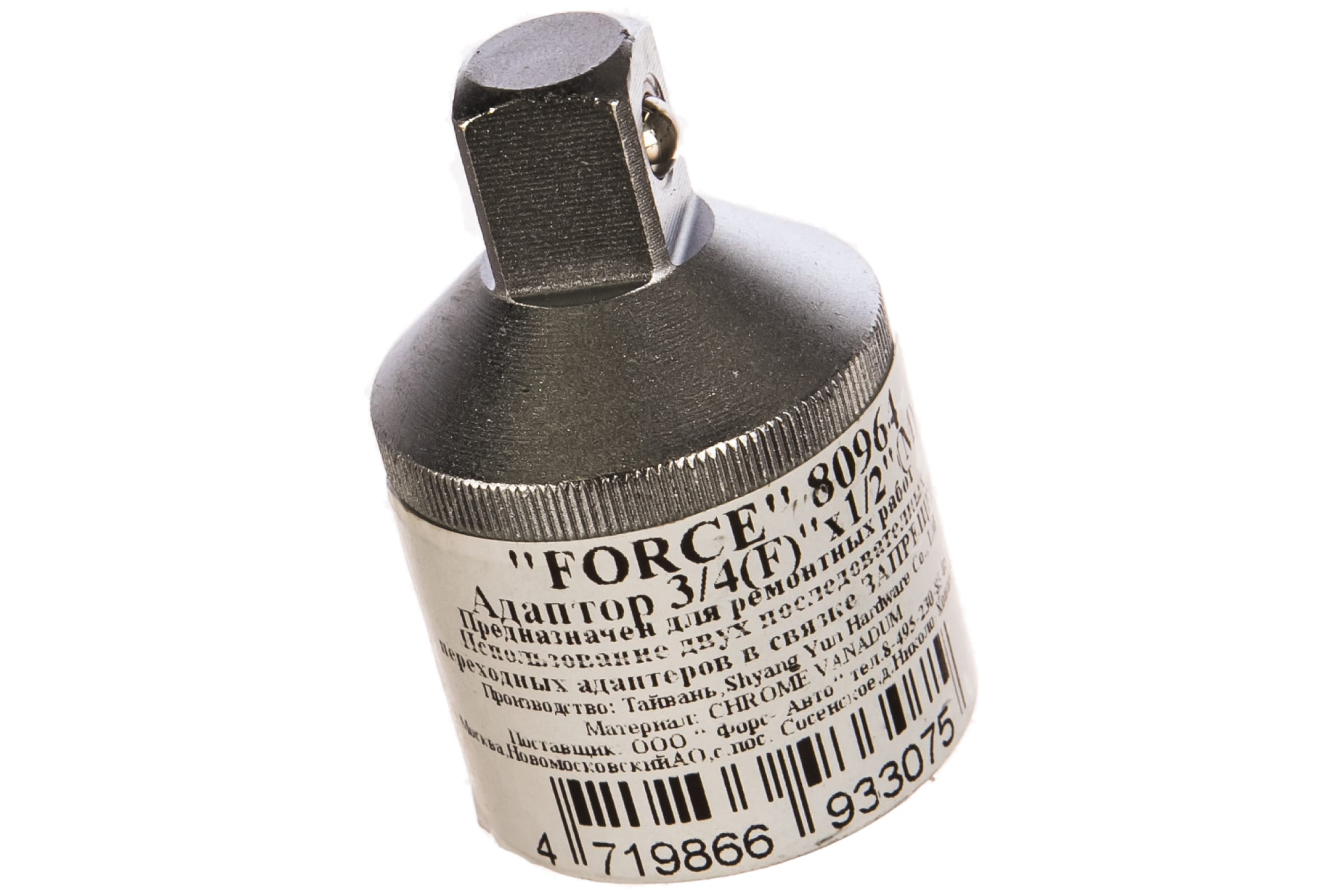

FORCE Адаптер с 3/4 F на 1/2 M 80964