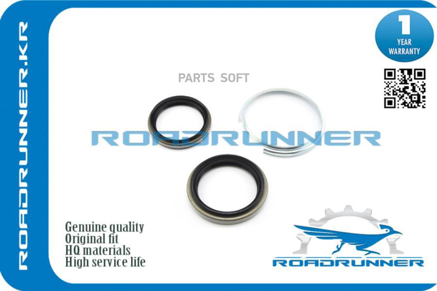

Сальники Ступичные Комплект 1Шт ROADRUNNER RR0442212020