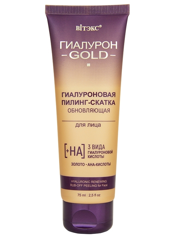 фото Пилинг-скатка для лица vitex гиалурон gold vitex гиалуроновая обновляющая 75мл