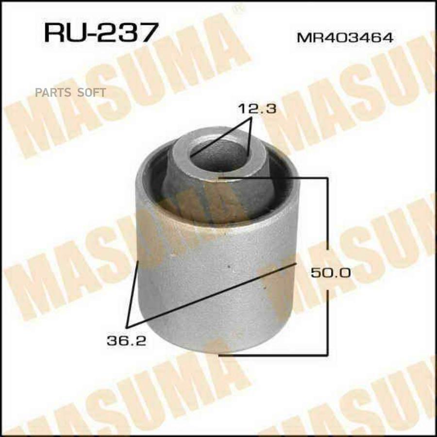 

Сайлентблок Mirage, Lancer /CJ#A, CK#A, CM8A, CL2A | зад |