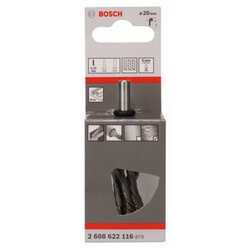 

Кистевидная щетка Bosch 2608622116