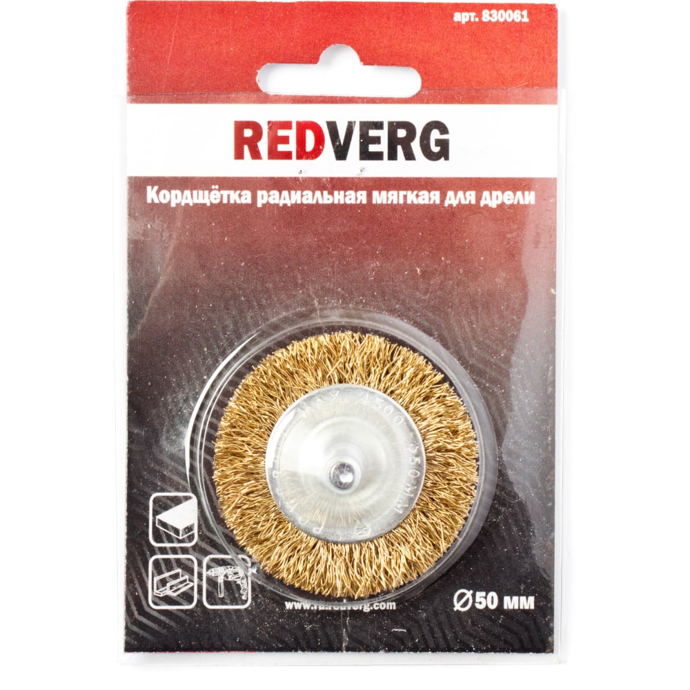 

Радиальная кордщетка для дрели REDVERG 6623593
