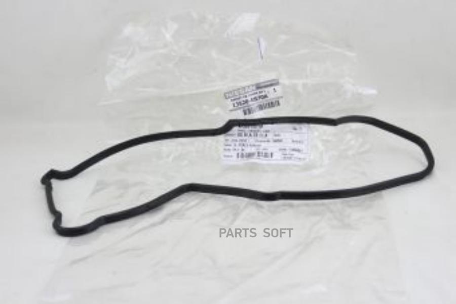

Пpокладка Пеpедней Кpышки NISSAN 13520EB70A