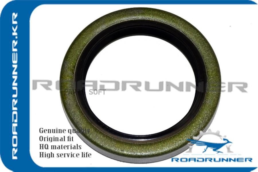 

Сальник Хвостовика 1Шт ROADRUNNER RR9031145001