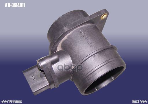 

CHERY A113614011 Датчик расхода воздуха FORA TIGGO (1,8 2,0) B14 A11-3614011 [ORG] 1шт