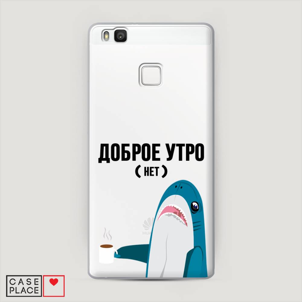 

Чехол Awog "Доброе утро" для Huawei P9 lite