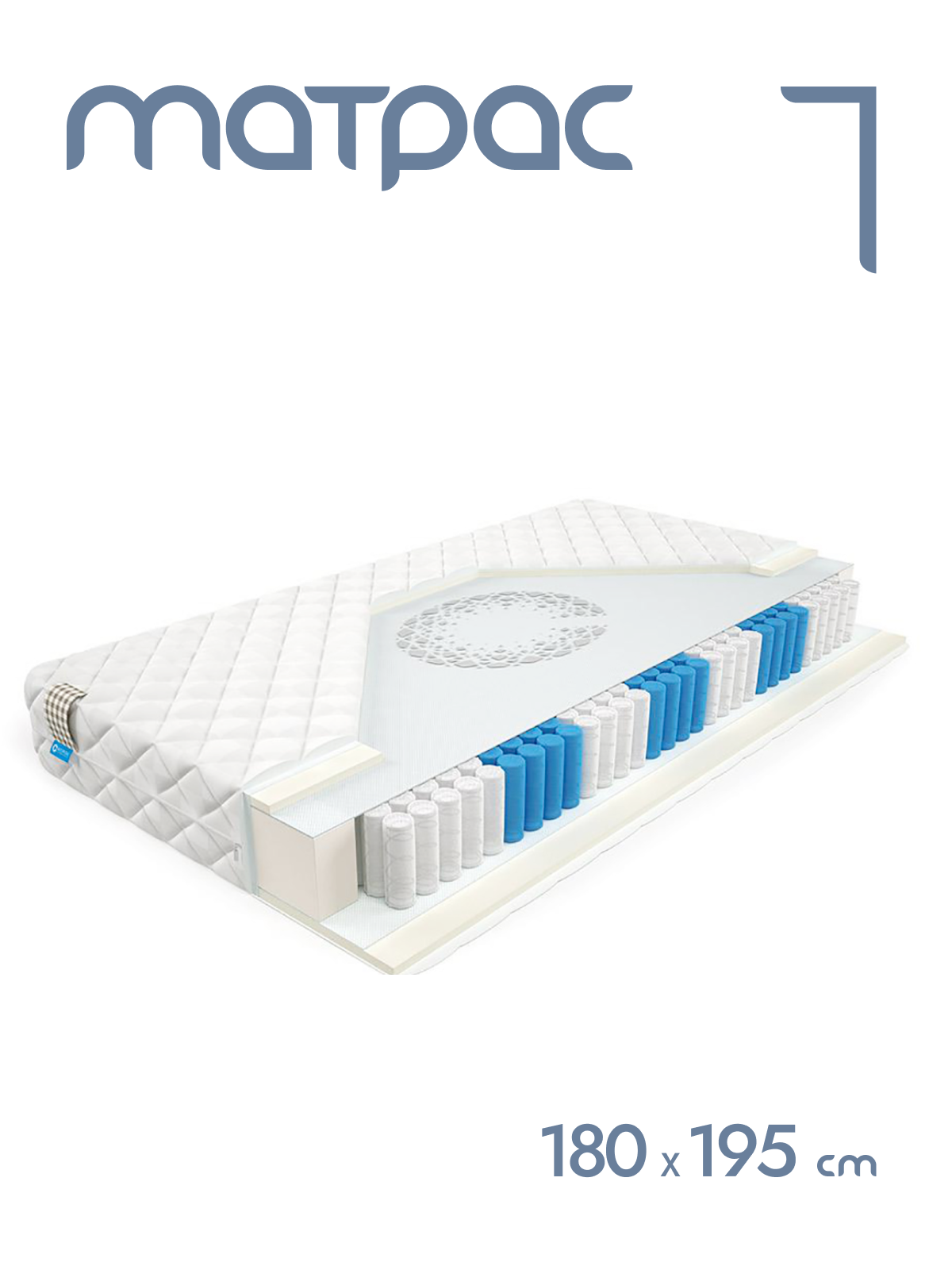 

Матрас пружинный Alat Home Weal L анатомический 180x195 см mm-989, Белый, Weal L