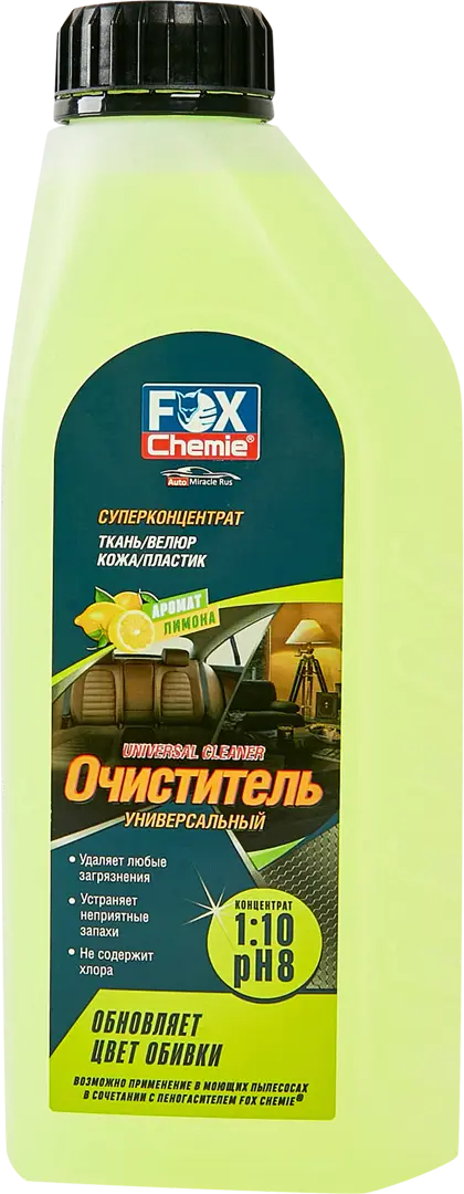 Очиститель салона автомобиля Fox Chemie Universal Cleaner 1 л концентрат 1169₽