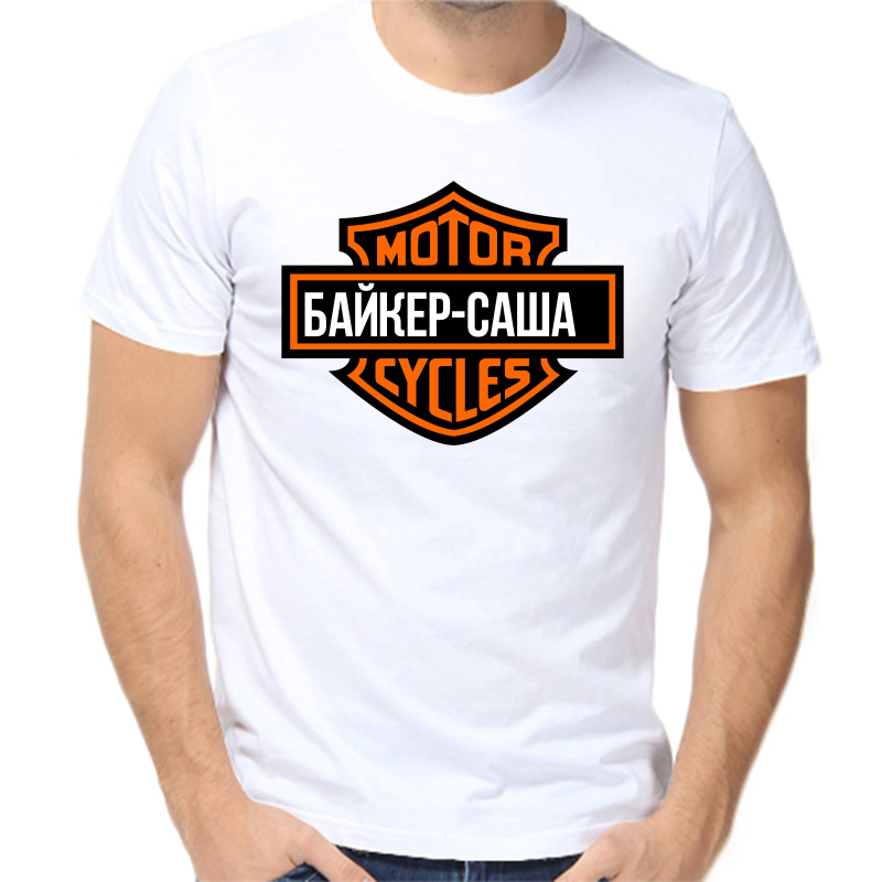 

Футболка мужская белая 62 р-р байкер Саша, Белый, fm_bayker_sasha