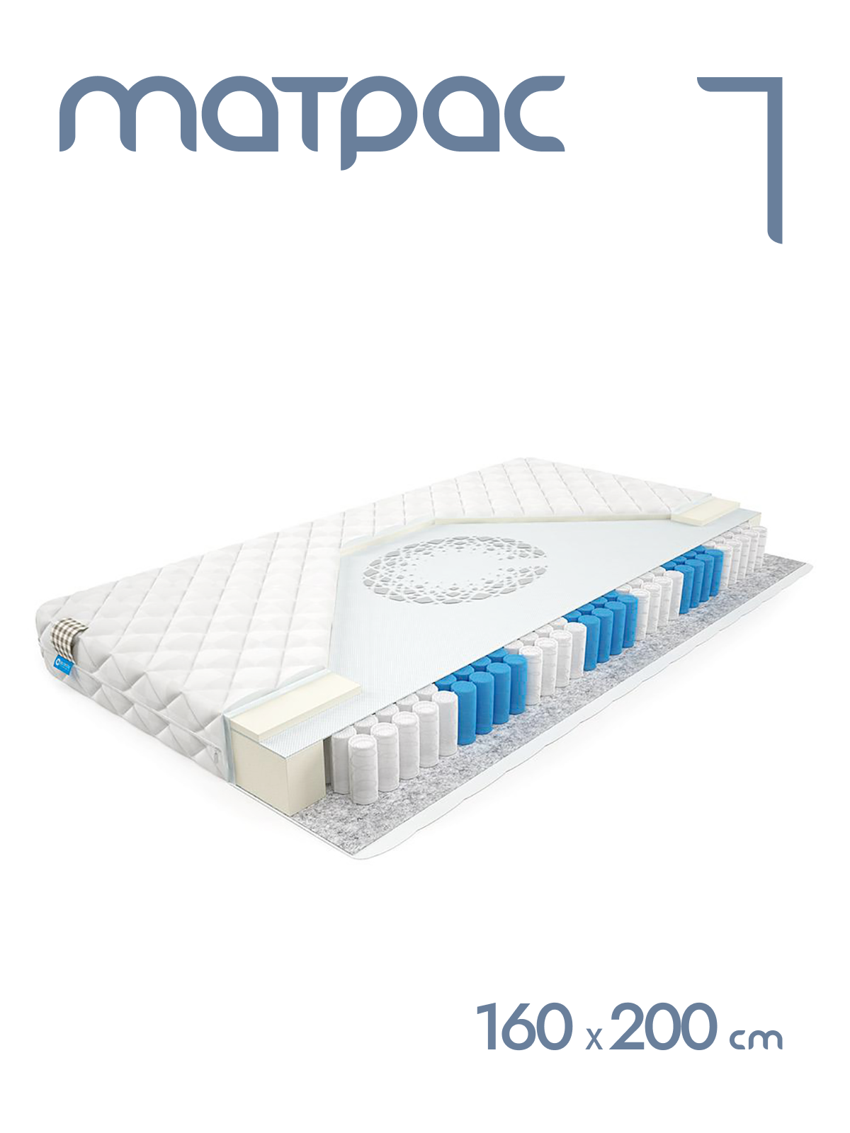 

Матрас пружинный Alat Home Weal анатомический 160x200 см mm-887, Белый, Weal