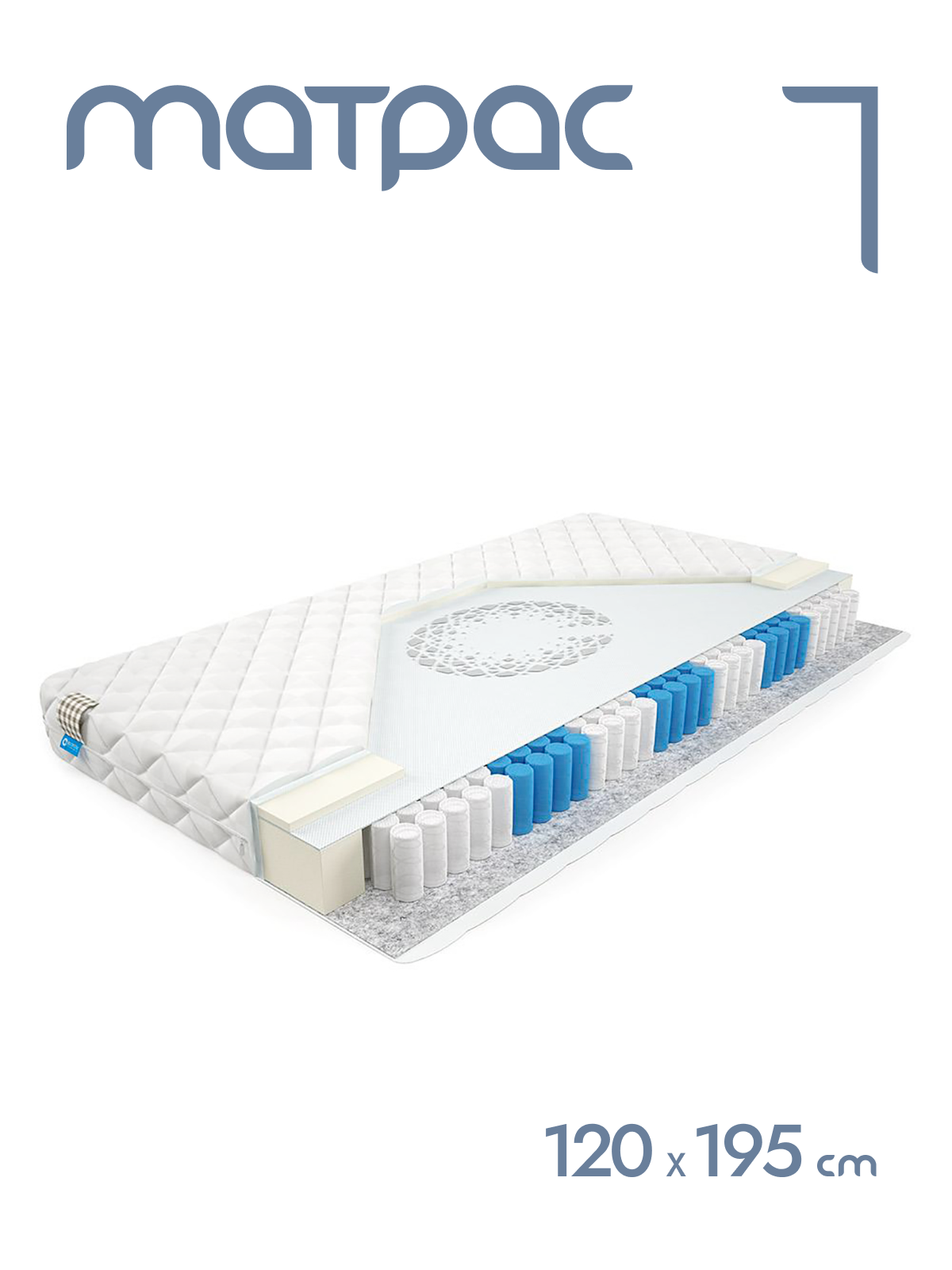 

Матрас пружинный Alat Home Weal анатомический 120x195 см mm-880, Белый, Weal