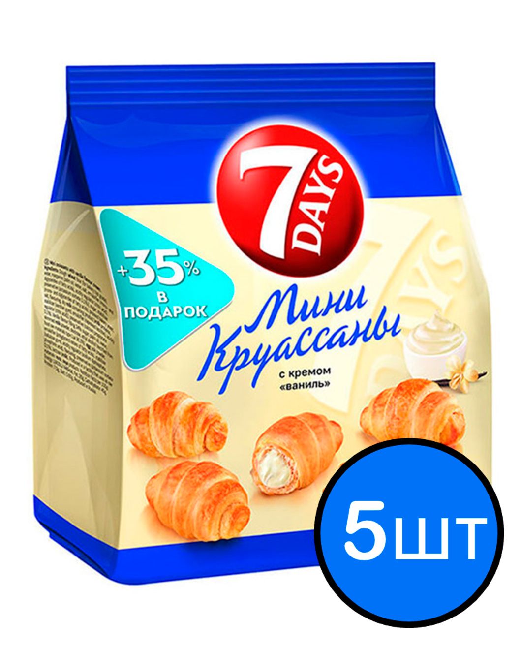 

Круассан Мини ваниль 7DAYS, 265г х 5шт