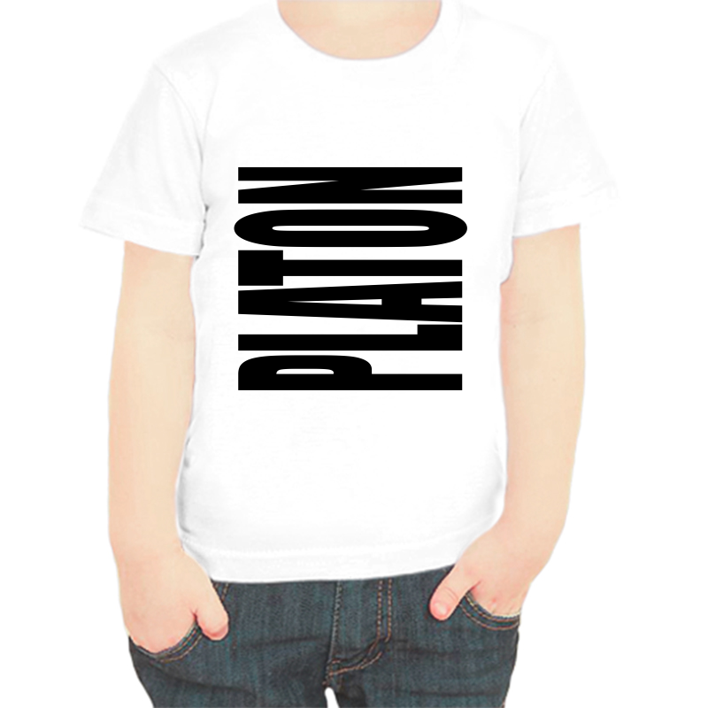 

Футболка мальчику белая 22 р-р платон, Белый, fdm_platon