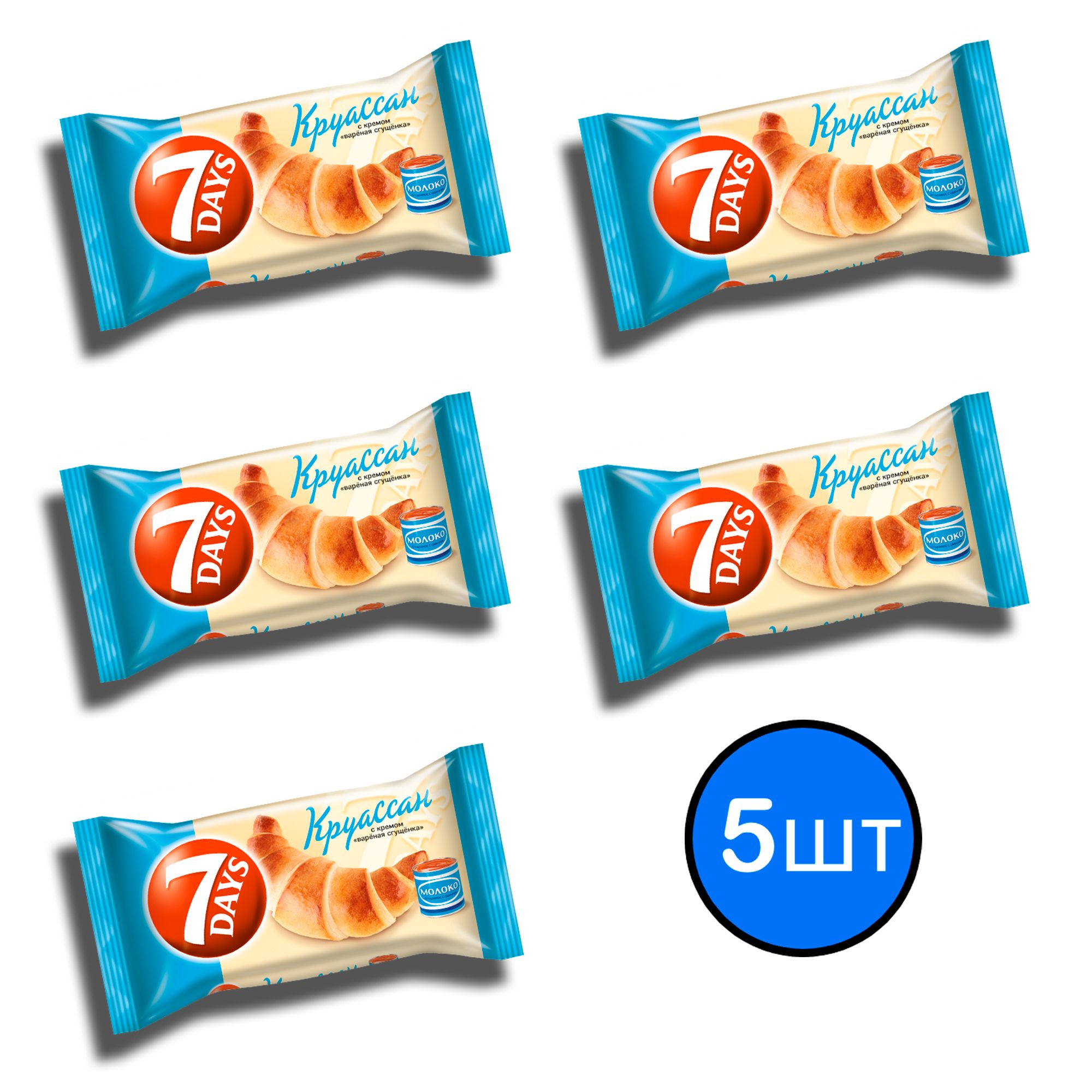 

Круассан с кремом "вареная сгущенка" 7DAYS, 65г х 5шт