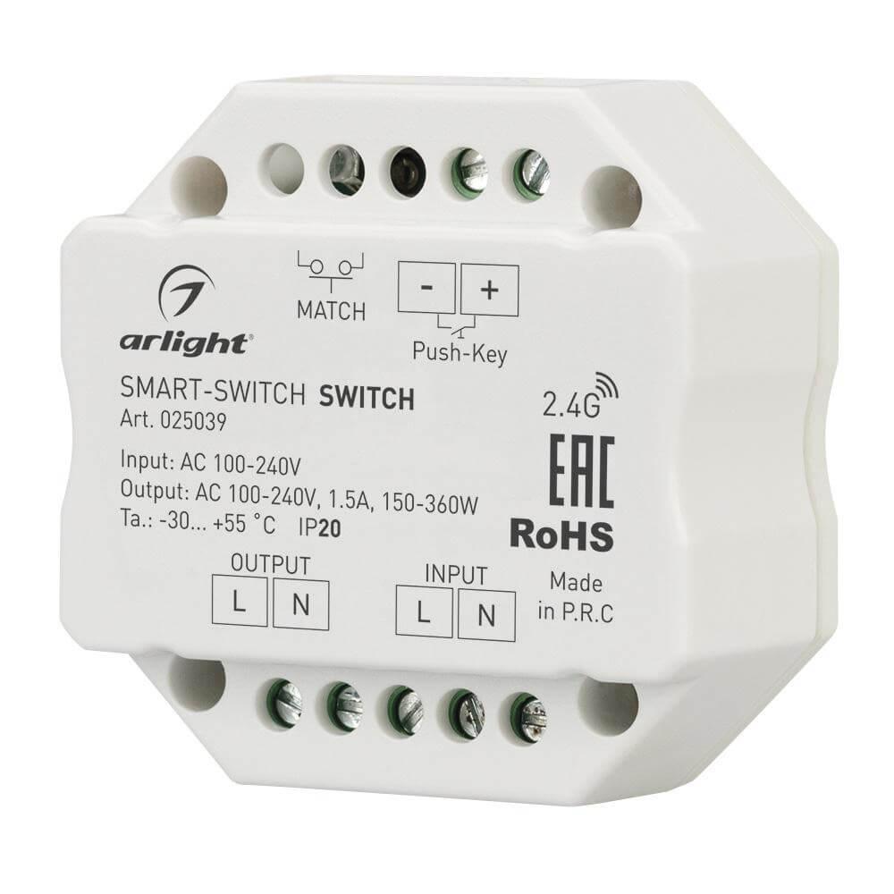 фото Выключатель arlight smart-switch 025039