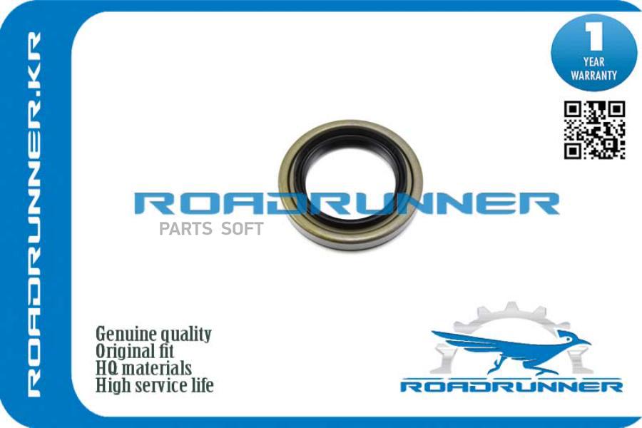 

Сальник Ступицы 1Шт ROADRUNNER RRMB573309