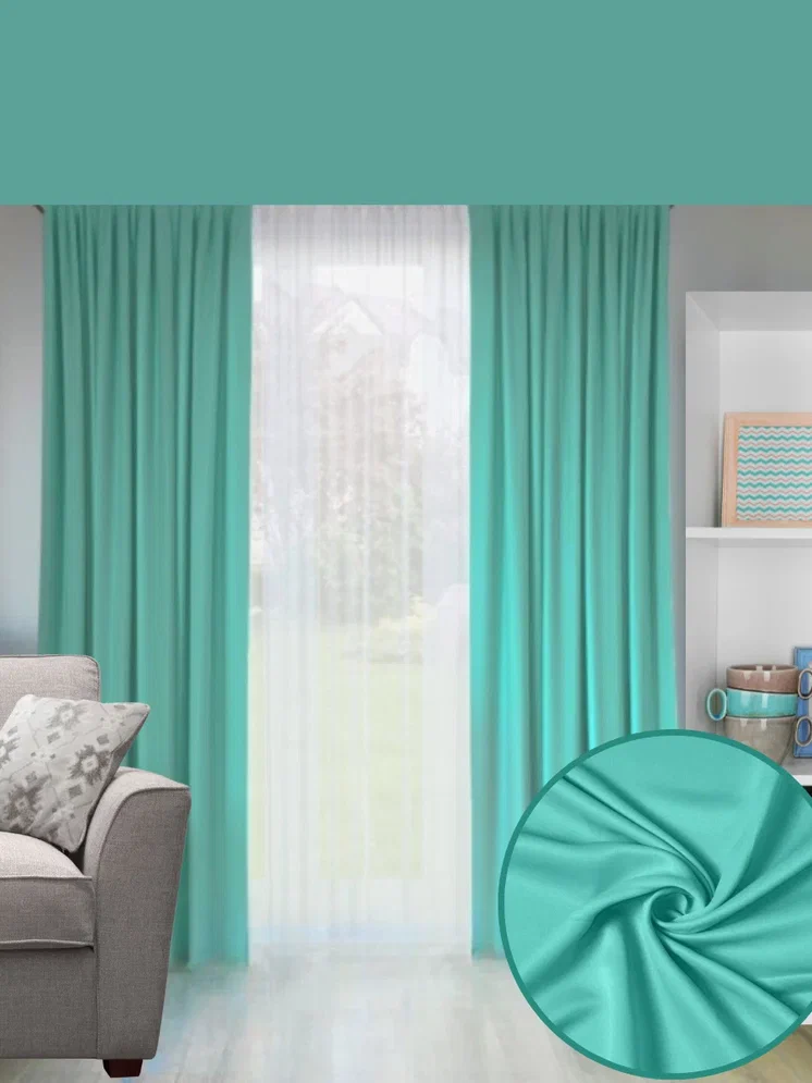 

Шторы Miazzo 150х270 см Молочная в гостиную детскую спальню Турция