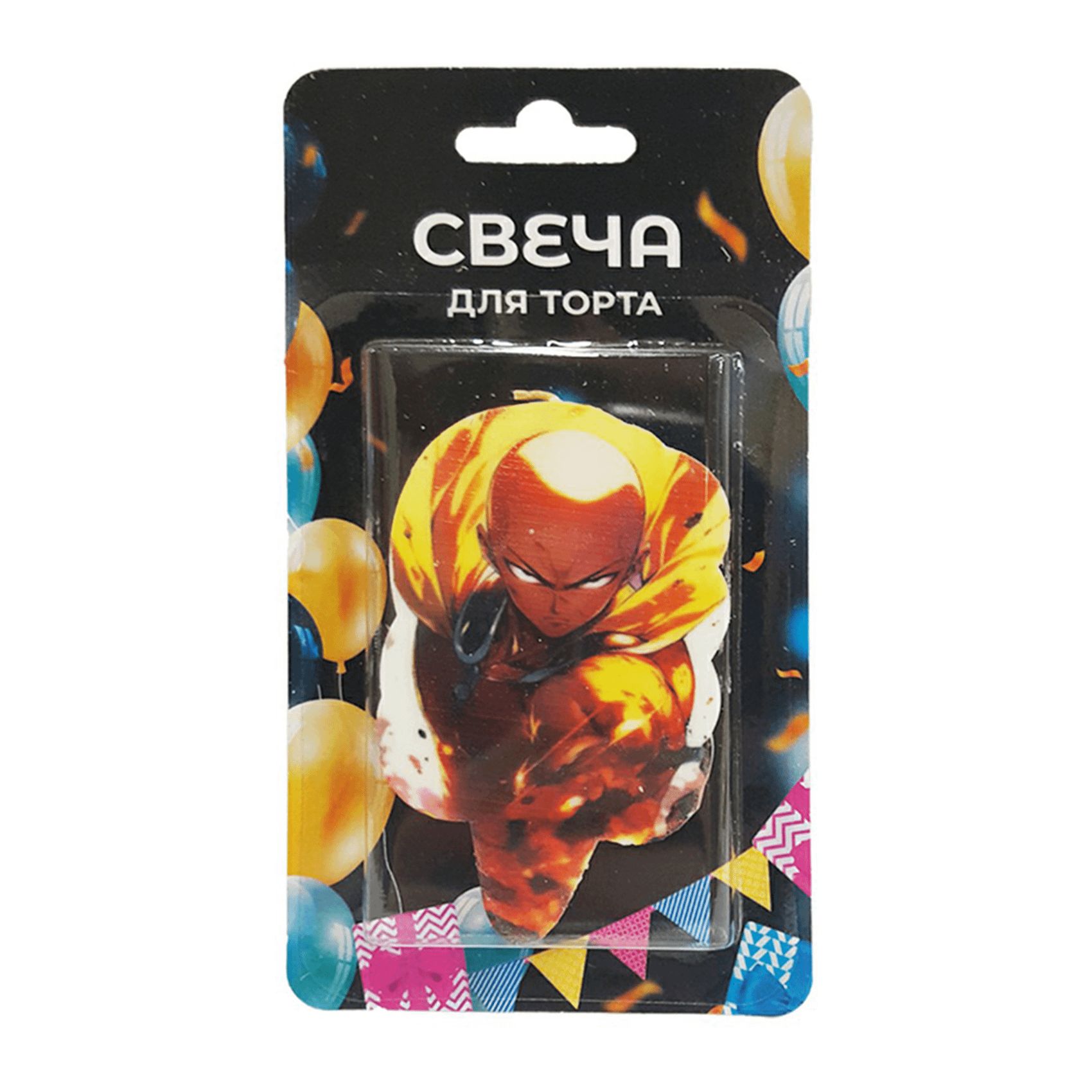 

Свеча для торта Аниме № 2 5 х 7 см в ассортименте (модель по наличию), Разноцветный