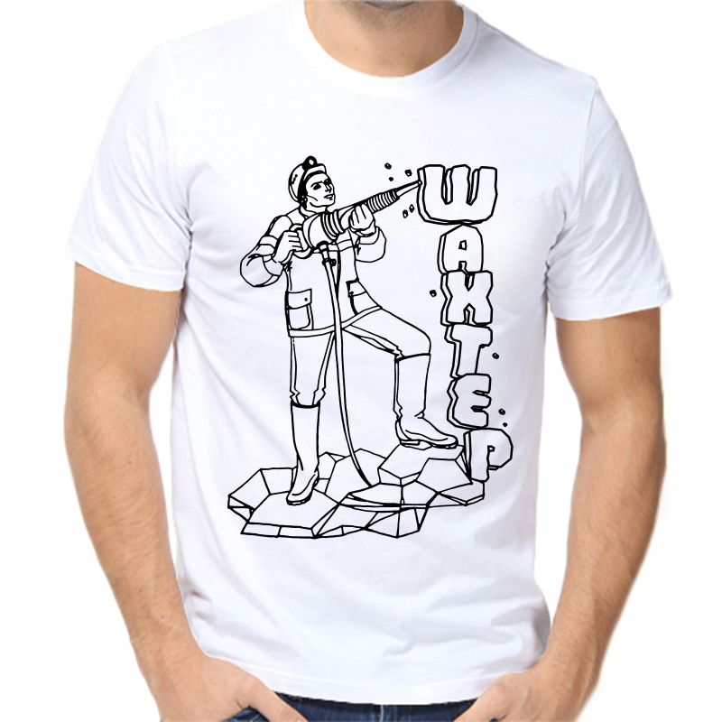 

Футболка мужская белая 54 р-р шахтер, Белый, fm_shahter