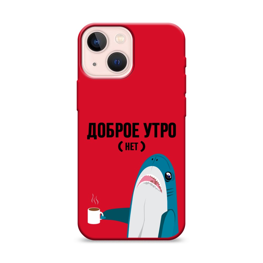 Чехол Awog на Apple iPhone 13 mini / Айфон 13 mini 