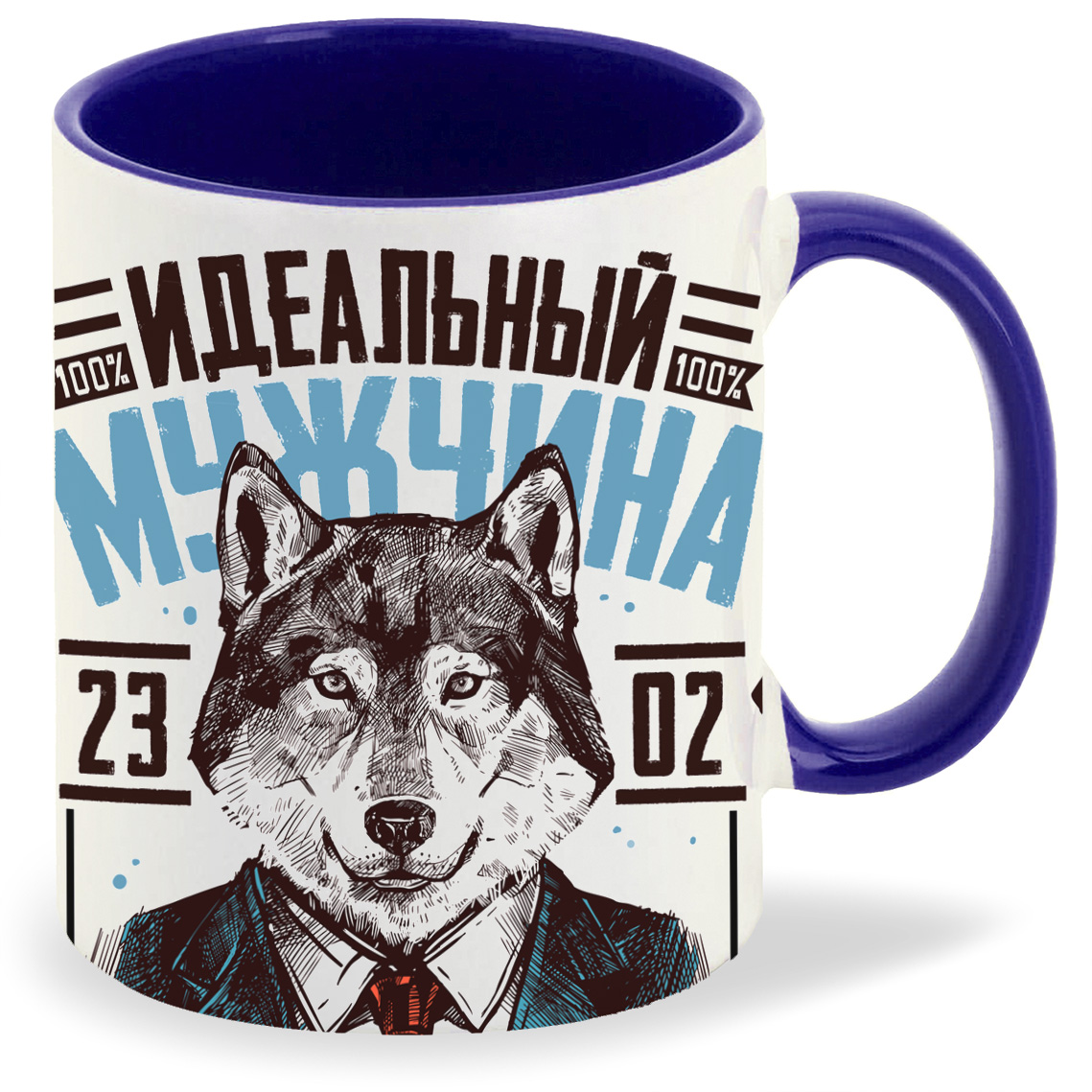 

Кружка CoolPodarok 23 февраля Идеальный мужчина идеален во всем, 23 февраля Идеальный мужчина идеален во всем