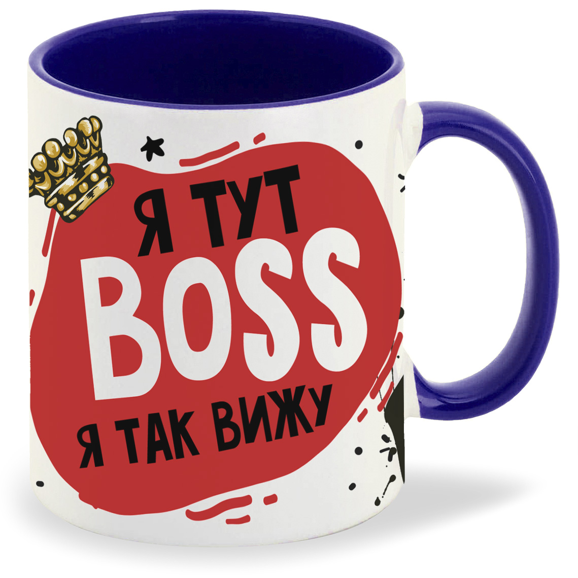 

Кружка CoolPodarok Прикол Я тут босс Я так вижу, Прикол Я тут босс Я так вижу