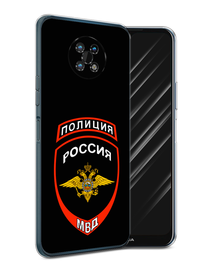 

Чехол Awog на Nokia G50 / Нокиа G50 "Полиция шеврон", Черный;красный;белый, 124950-5