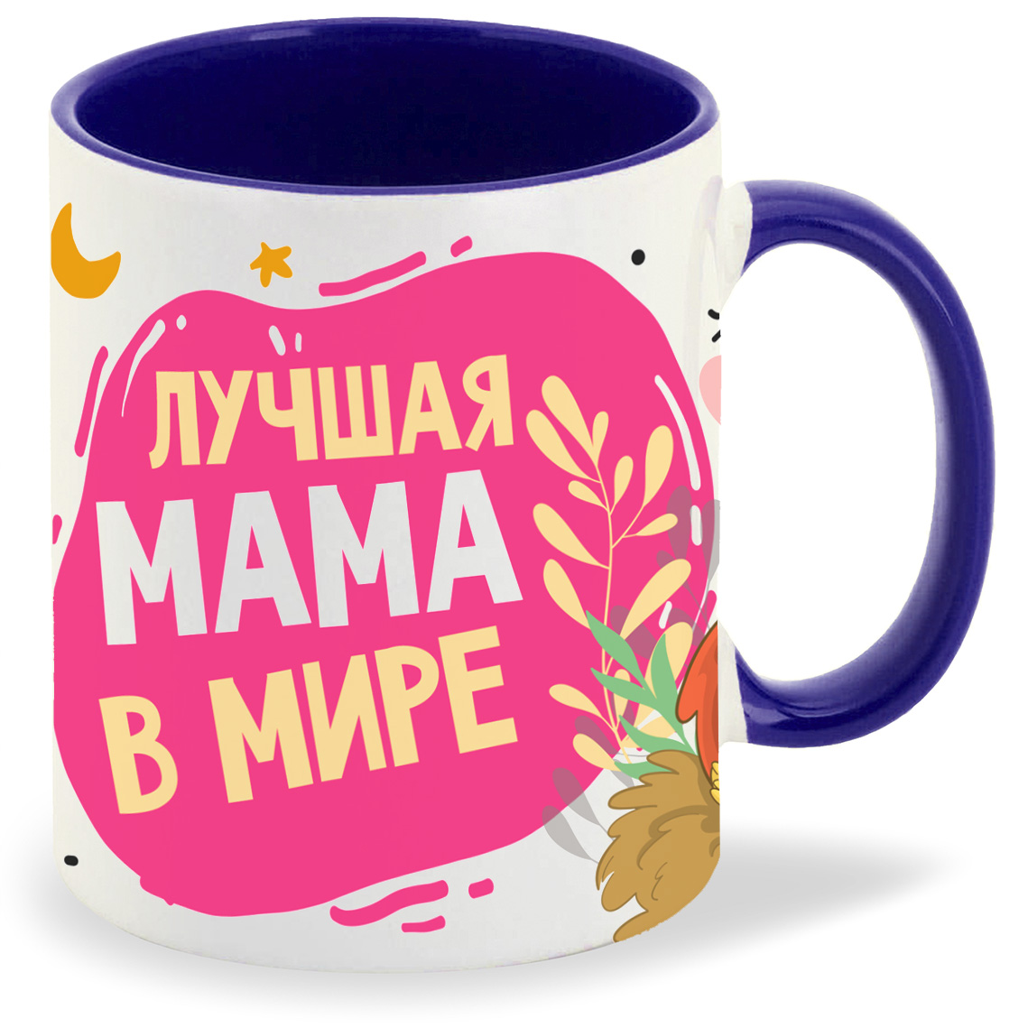 фото Кружка coolpodarok прикол семья лучшая мама в мире