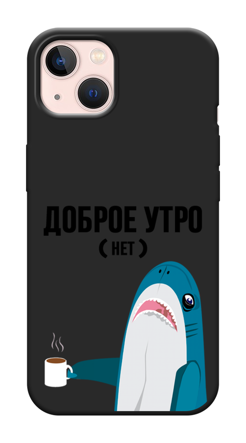 

Чехол Awog на Apple iPhone 13 / Айфон 13 "Доброе утро", Разноцветный, 14252-1