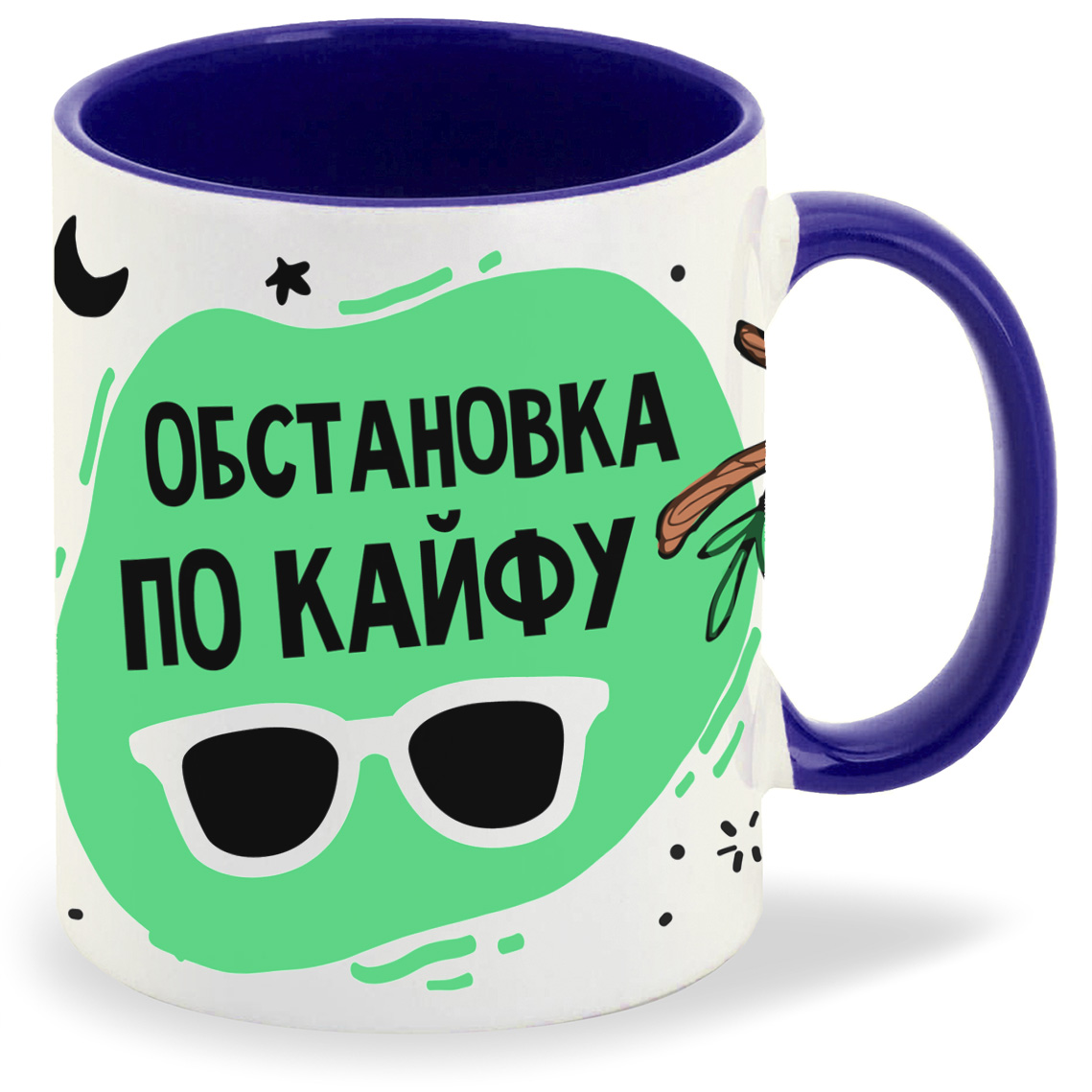 

Кружка CoolPodarok Прикол Обстановка по кайфу, Прикол Обстановка по кайфу