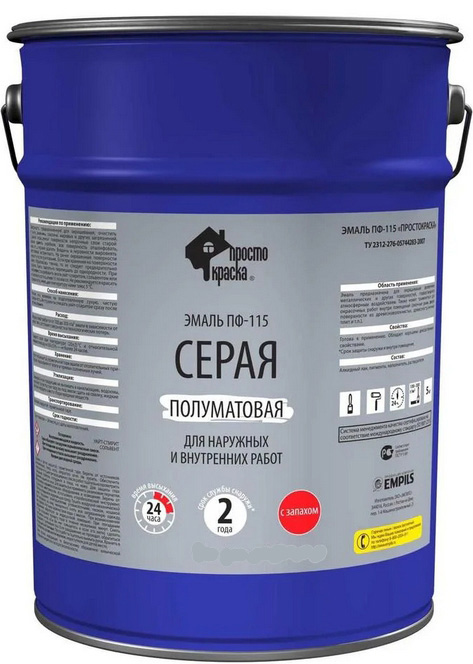 

EMPILS ПростоКраска эмаль ПФ-115 серая (10кг) полуматовая