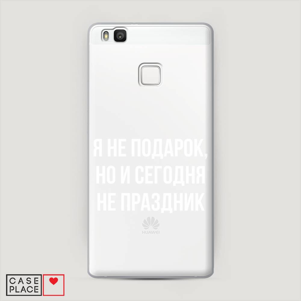 

Чехол Awog "Я не подарок" для Huawei P9 lite