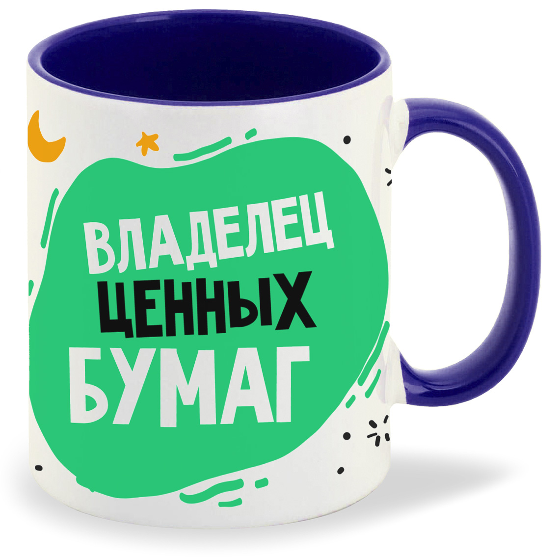 

Кружка CoolPodarok Прикол Короновирус Владелец ценных бумаг Врачи, Прикол Короновирус Владелец ценных бумаг Врачи