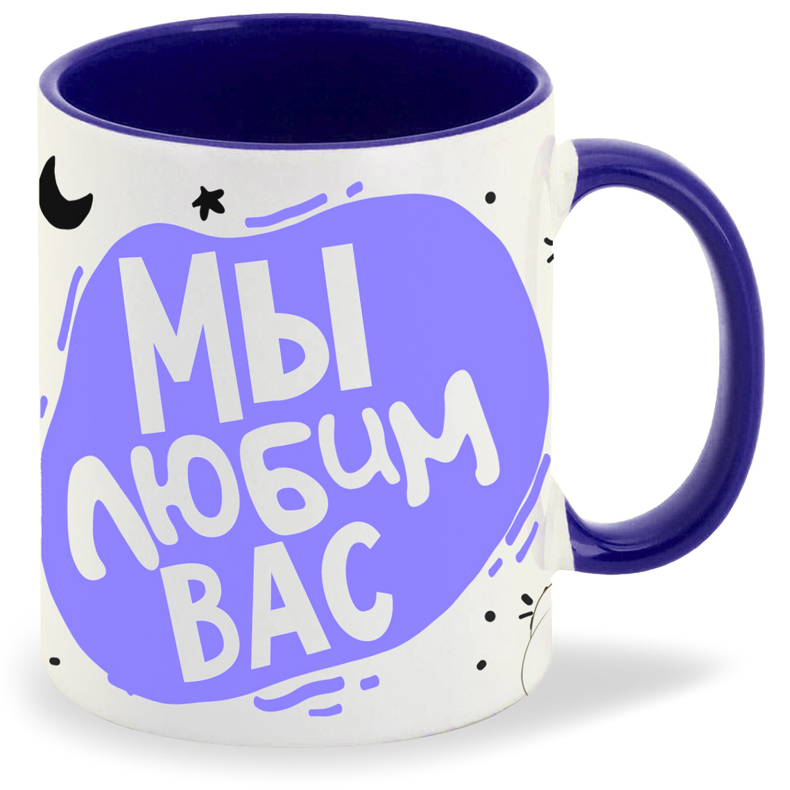 

Кружка CoolPodarok Прикол Короновирус Мы любим Вас Врачи, Прикол Короновирус Мы любим Вас Врачи