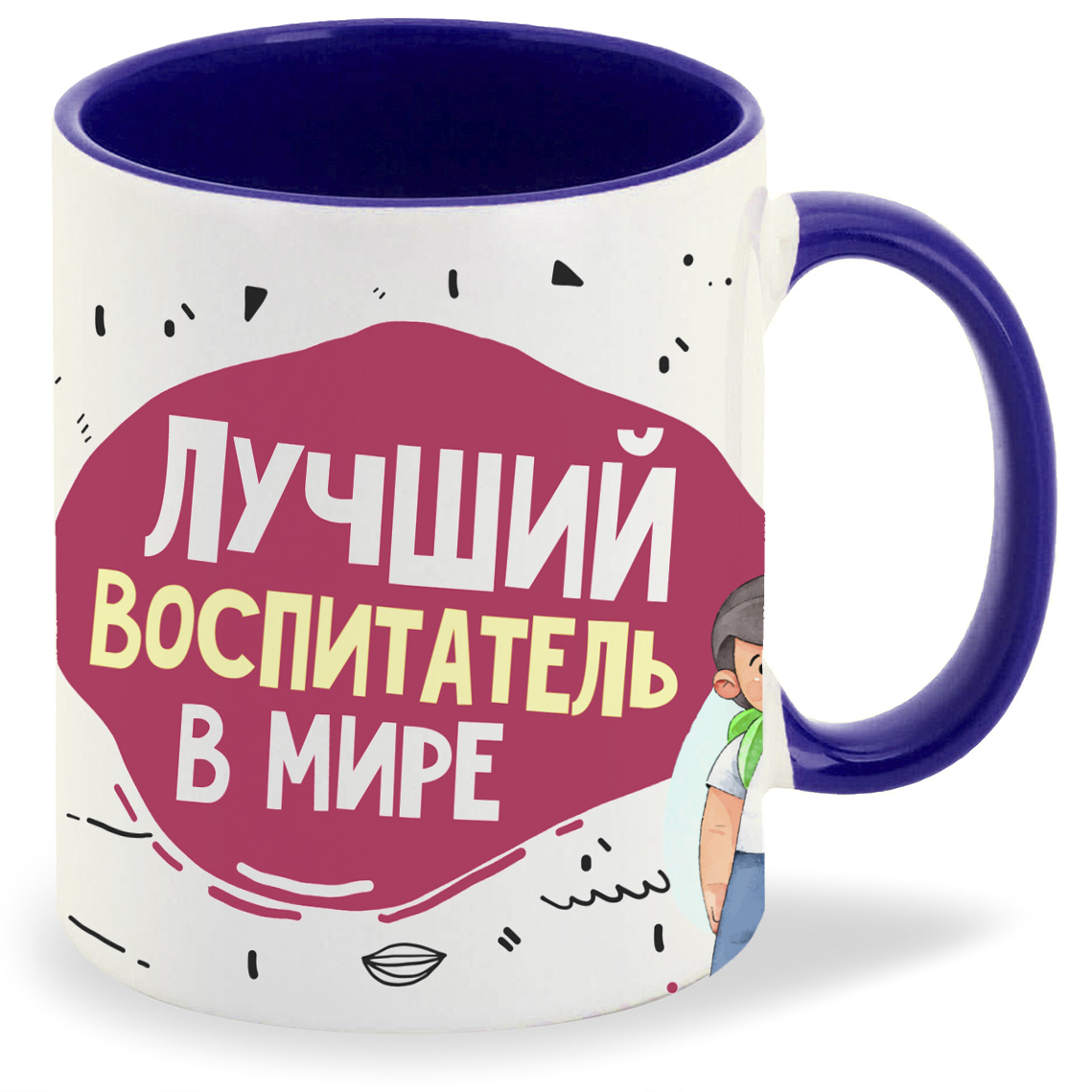 

Кружка CoolPodarok Прикол Лучший воспитатель в мире, Прикол Лучший воспитатель в мире