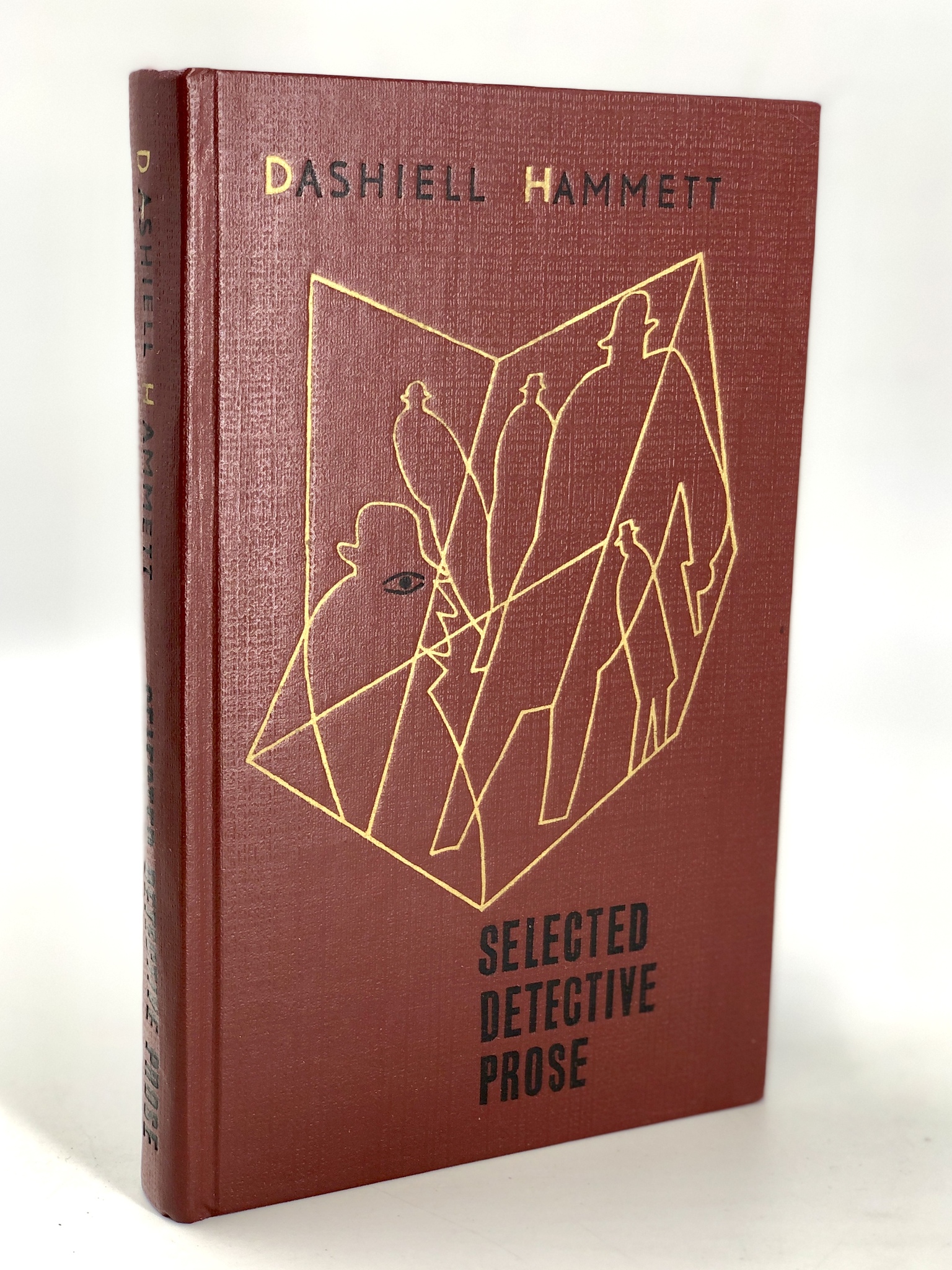 

Книга Dashiell Hammett. Selected Detective Prose