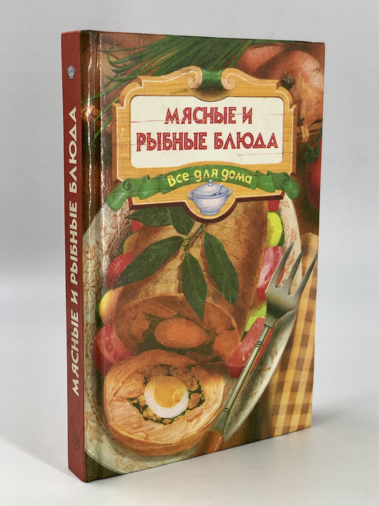 

Мясные и рыбные блюда