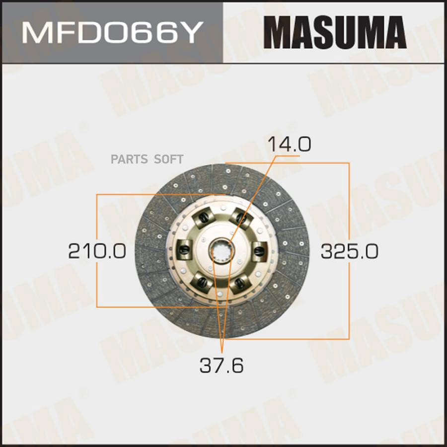 

Диск сцепления 325*210*14*37.6 MASUMA MFD066Y