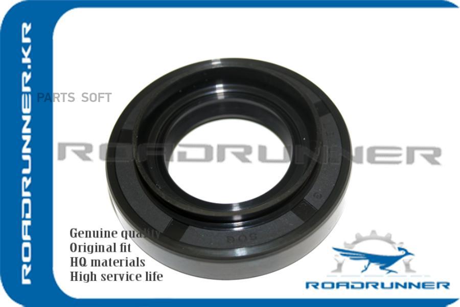 

Сальник Редуктора 1Шт ROADRUNNER RR38189U3000