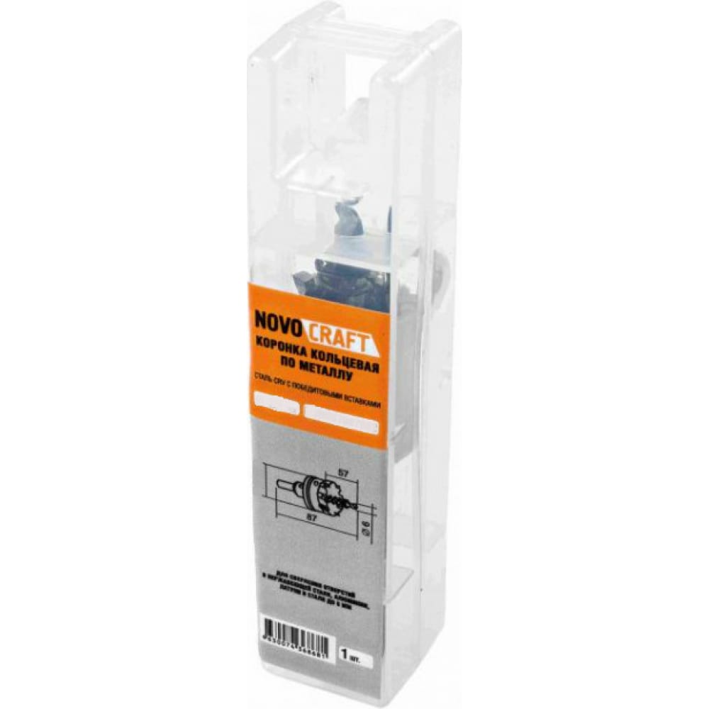 

Кольцевая коронка по металлу NOVOCRAFT HSM657087026