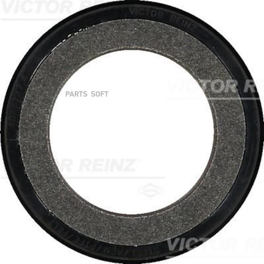 

Сальник коленвала VICTOR REINZ 81-35557-00 40x62x7.4; Ford Fiesta; Ka 1.3 1.6 01