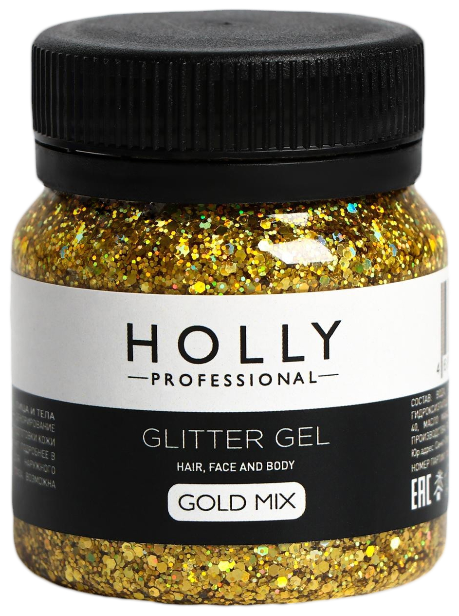 фото Декоративный гель для волос, лица и тела glitter gel holly professional, gold mix, 50 мл