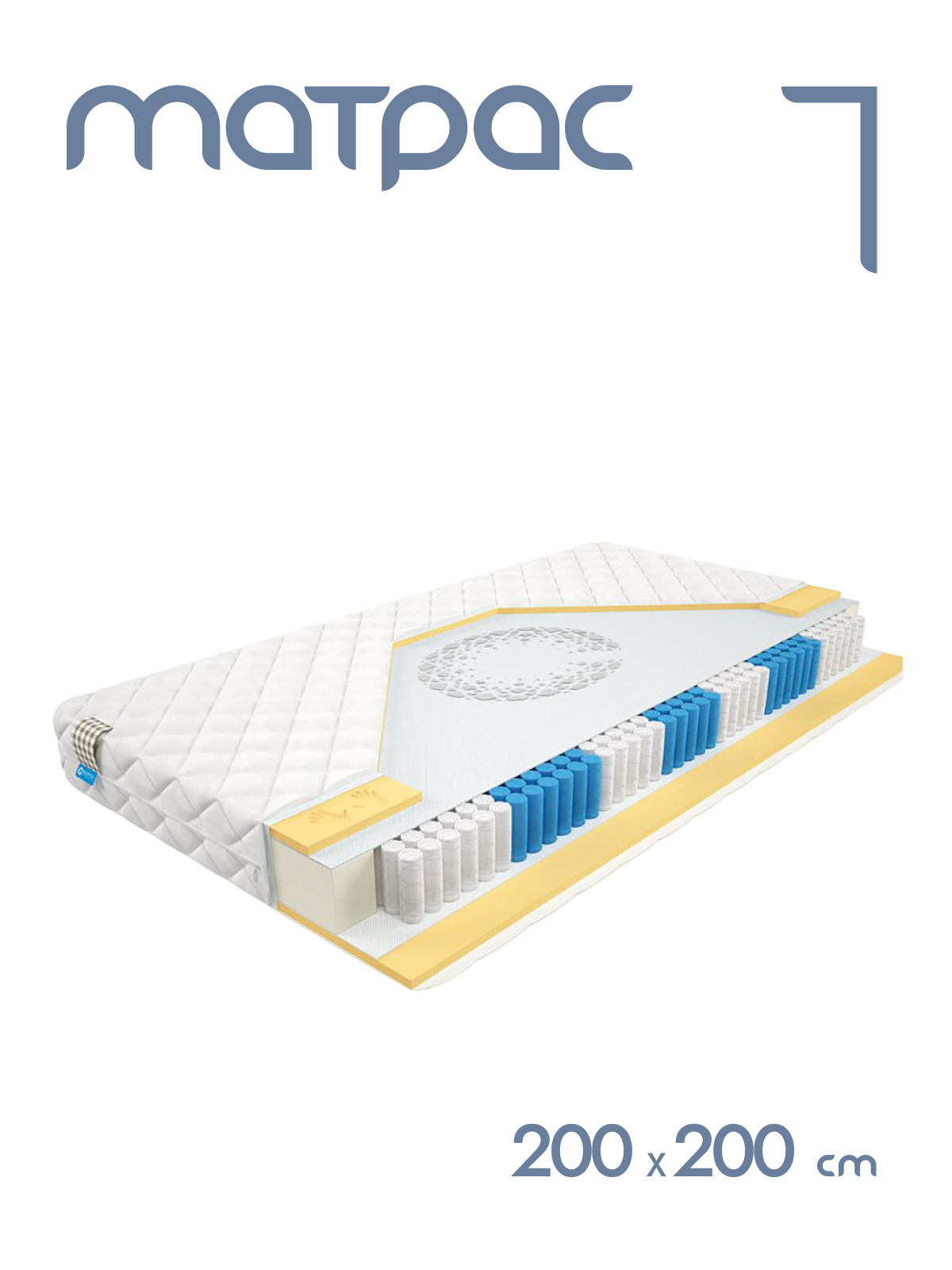 

Матрас пружинный Alat Home Action XL анатомический 200x200 см mm-29842, Белый, Action XL