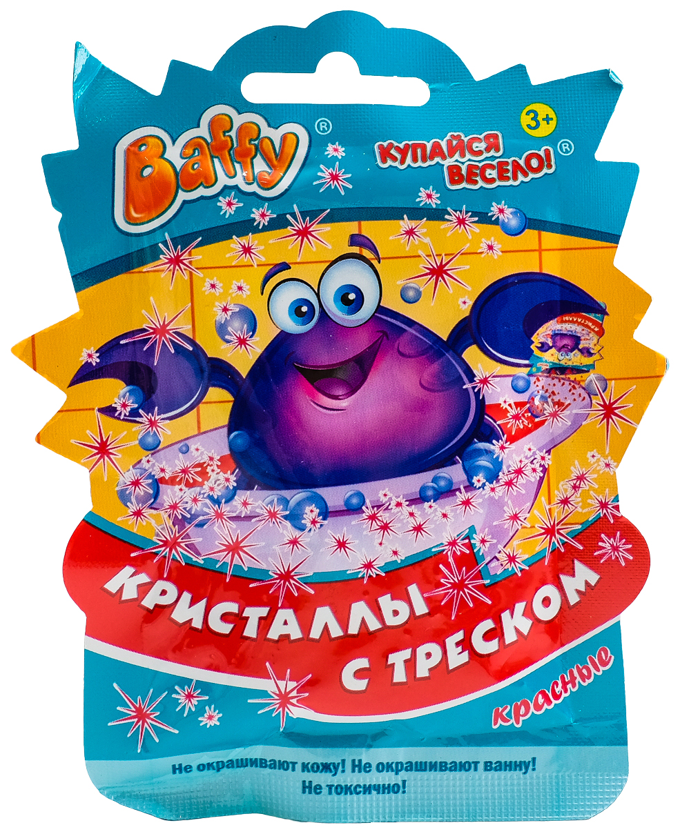

Кристаллы с треском Baffy для ванн, красные, 10 г